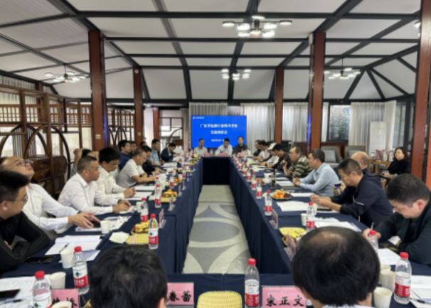 广东省特种设备行业协会电梯专委会赴省特安协会交流座谈