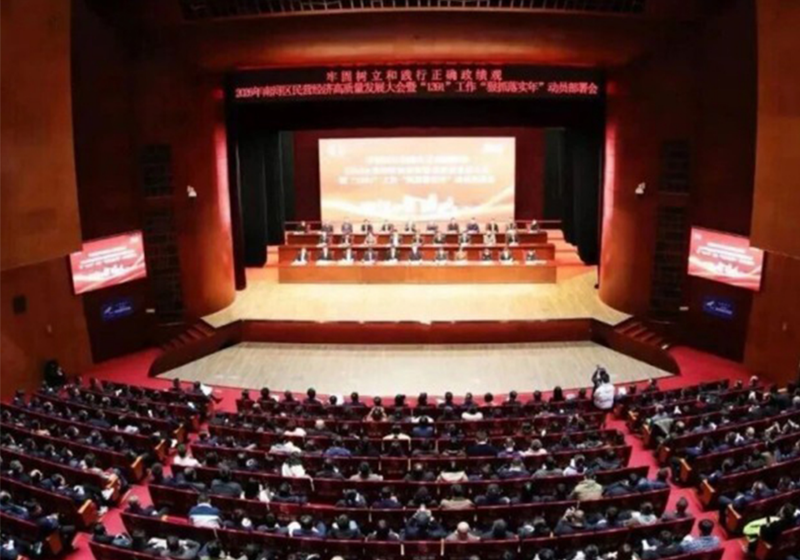 新春第一会——恒达富士连续16年荣获政府新象新牛大奖