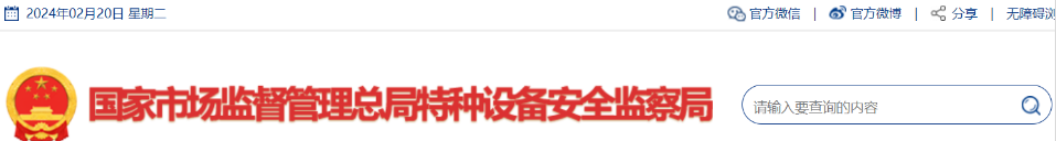 1708483105647585.png image.png