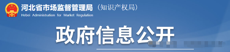 1710225794539403.png image.png