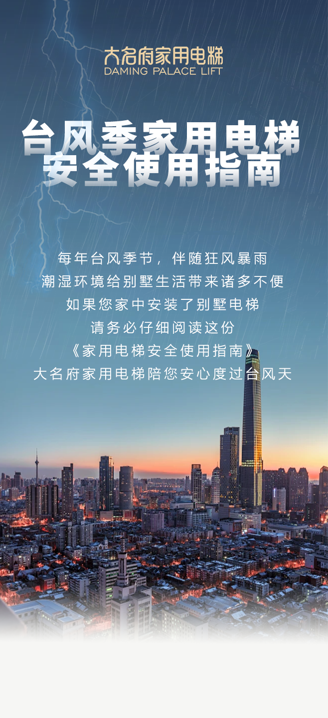 8388016bee51e2cfdf075655b7b0bd35.png