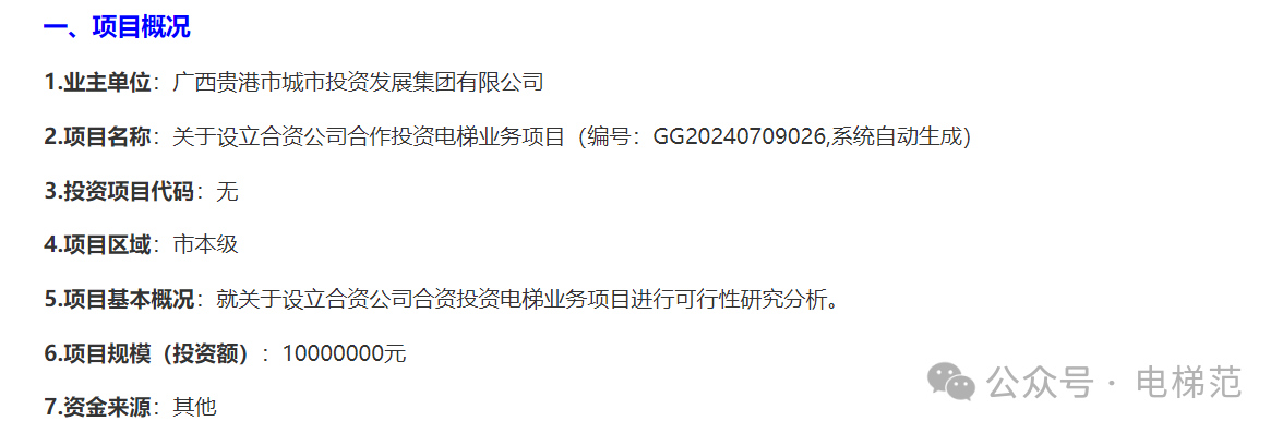 4f430005424df78181cfea6715273c24.png