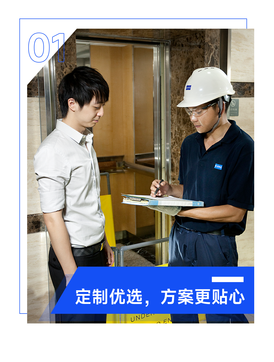 c840fbf464011a67fbe9528755faed0b.png