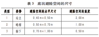 01b366cca2886833138458052668f76f.png