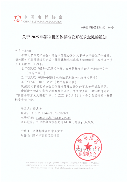 92714ca0fe7569c57c85f4d8fca0dbc.png