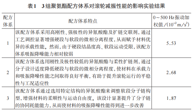 1772411521140683.png 640.png