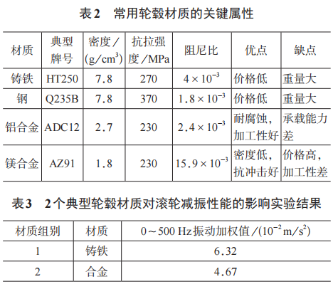 1772411555367921.png 640 (1).png