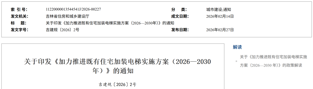 1772411962382552.png 640 (3).png