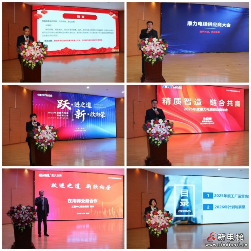 1772432088102144.jpg 111452231257.jpg