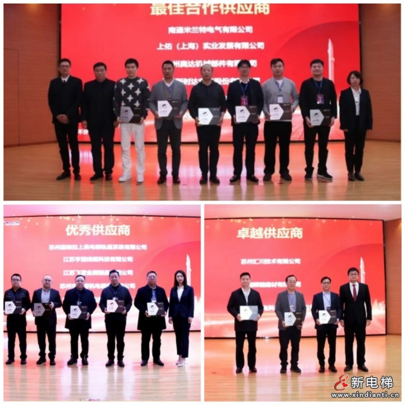 1772432130125725.jpg 111450491257.jpg