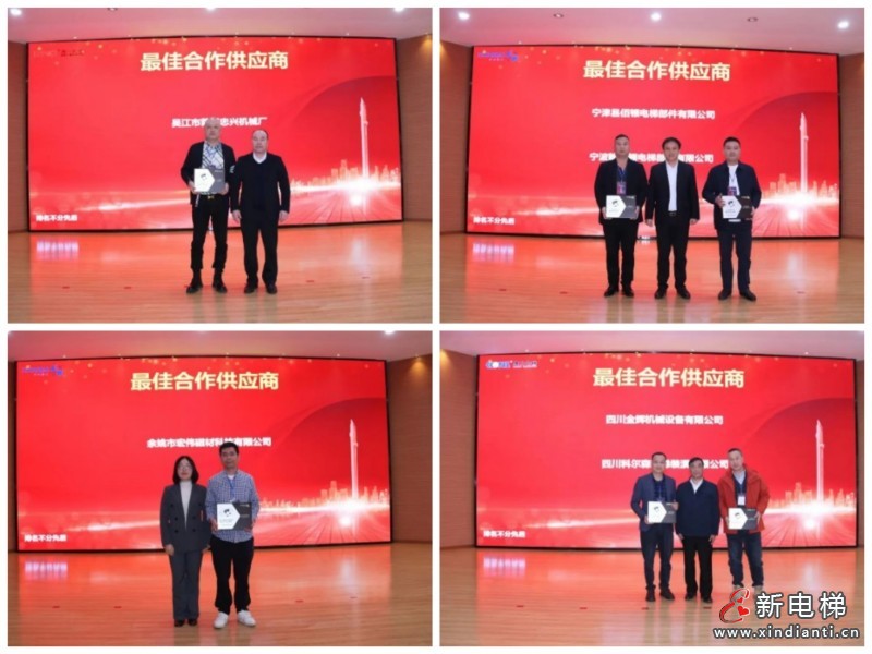 1772432138117072.jpg 111451721257.jpg