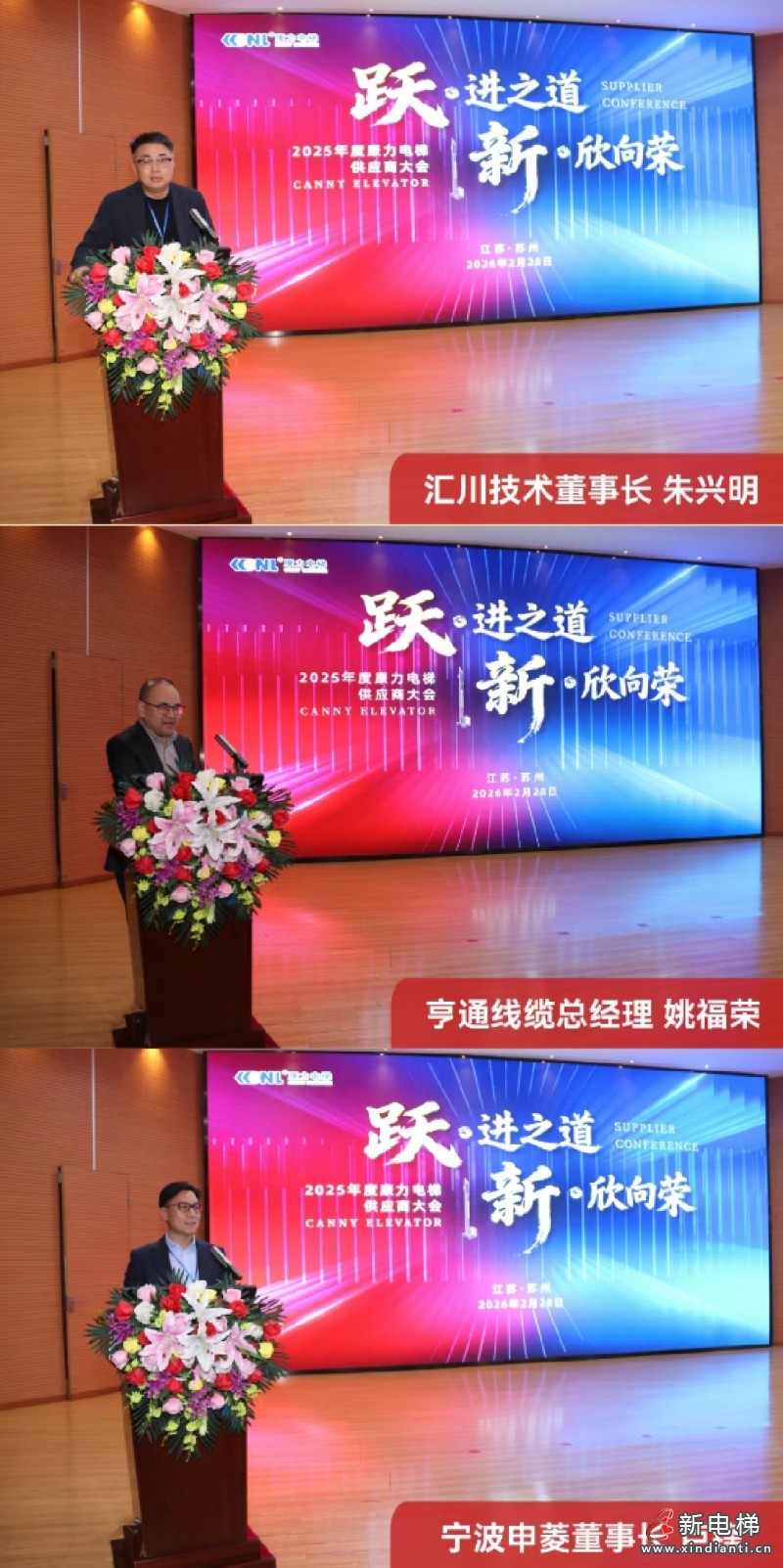 1772432231138243.jpg 111450841257.jpg