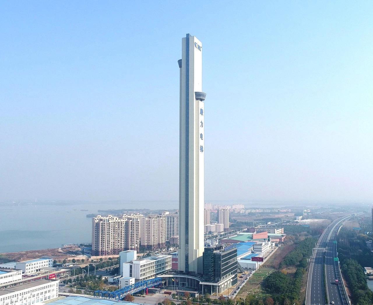 1772584601891532.jpg R-C.jpg